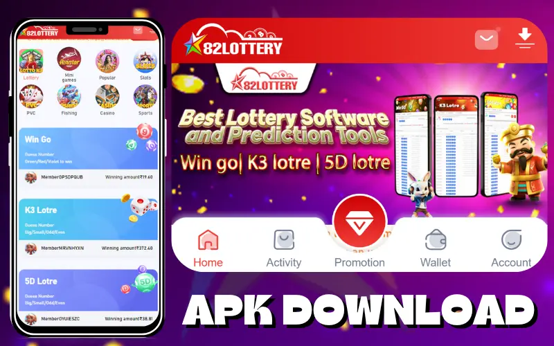 APK Download