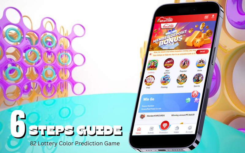 Lottery Color Prediction Game